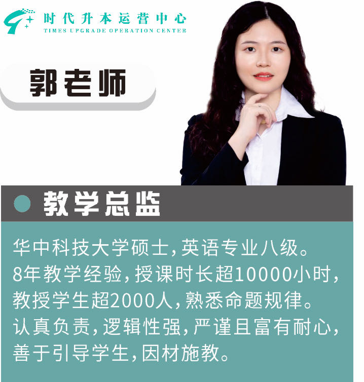 01-师资介绍.jpg