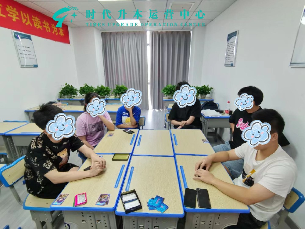 2025春季班·学员自习讨论现场