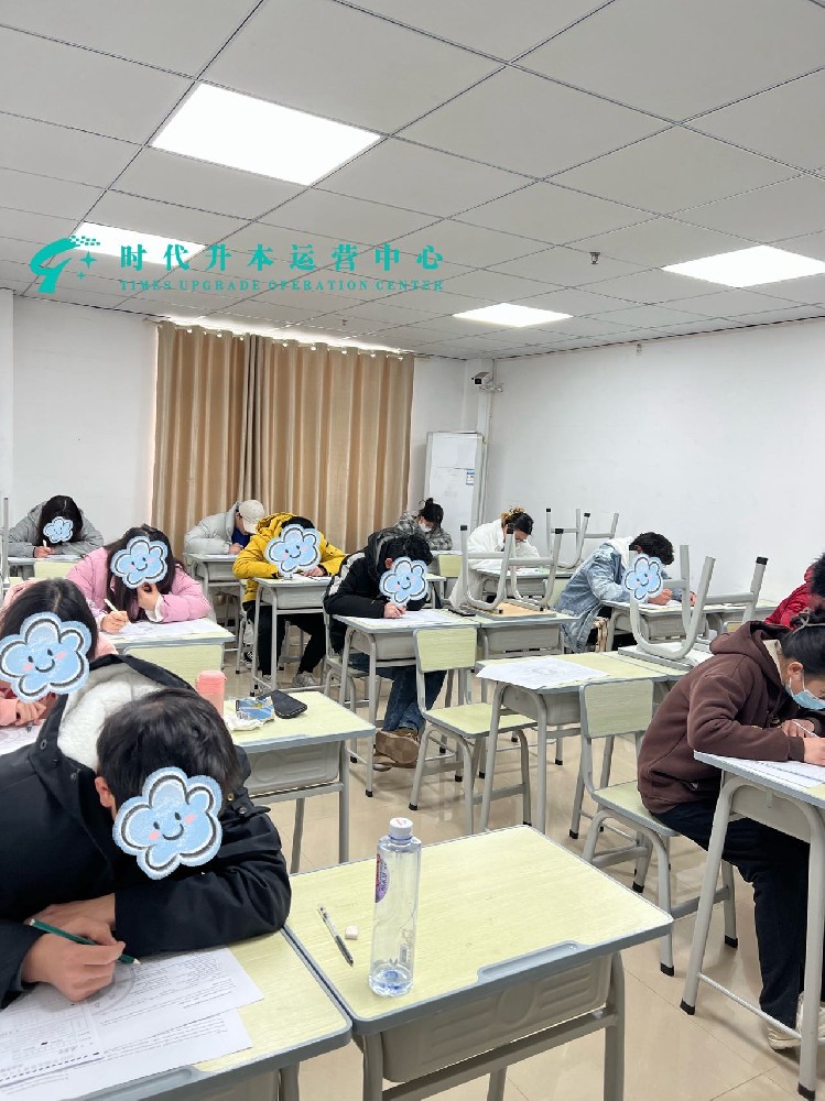 2025春季班·第一次全科模拟考试
