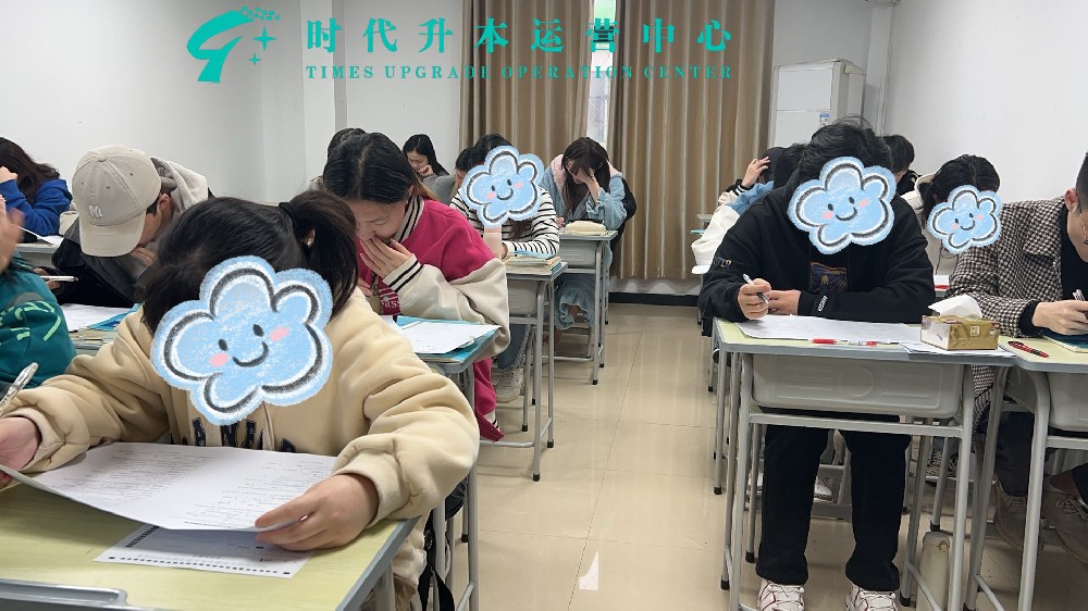 2025春季班·第二次模考冲刺