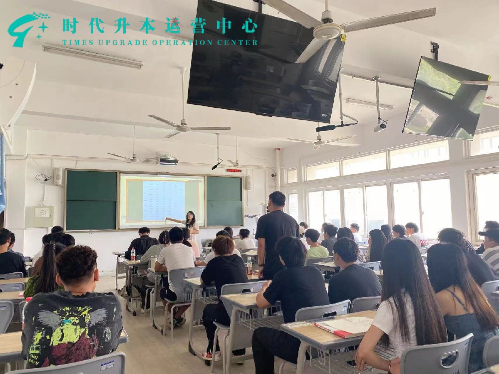 2024暑期班·多媒体教室授课现场