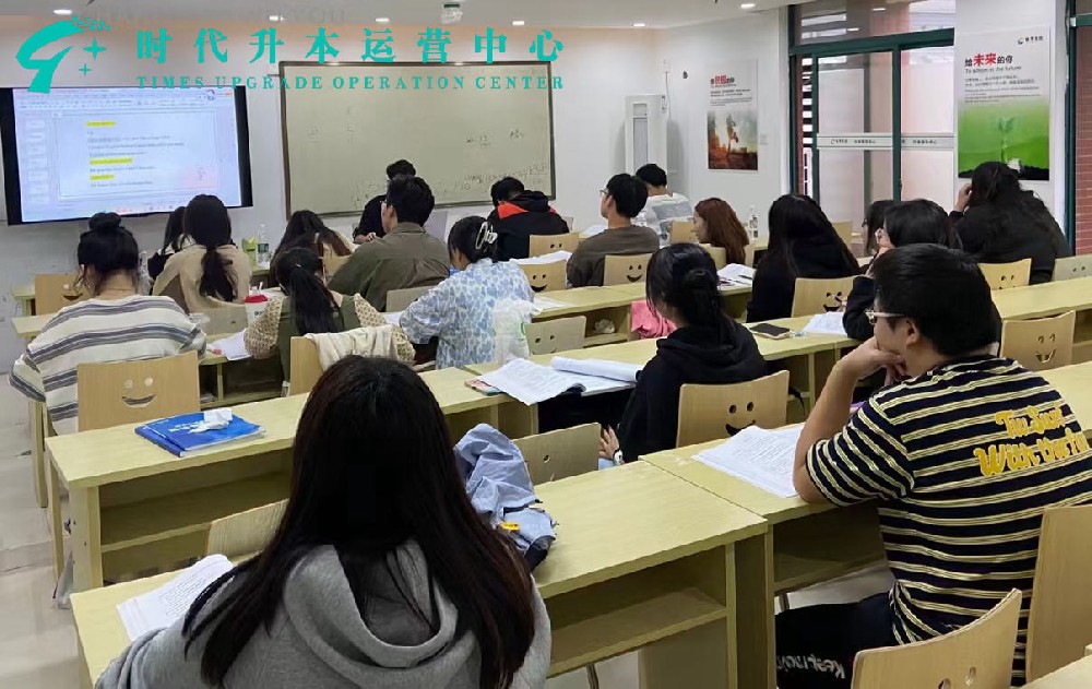 2025春季班·真题精讲课堂