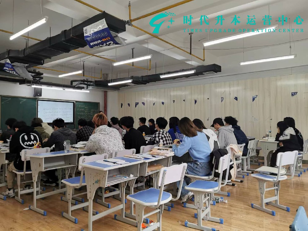 2025春季班·考前冲刺串讲