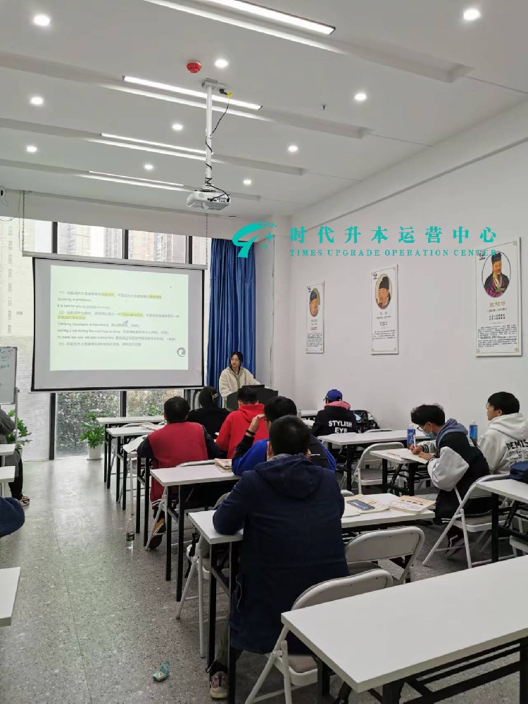 学员笔记：阅读理解解题技巧