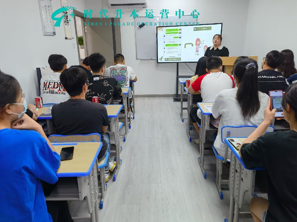 学员笔记：作文模板与万能句型