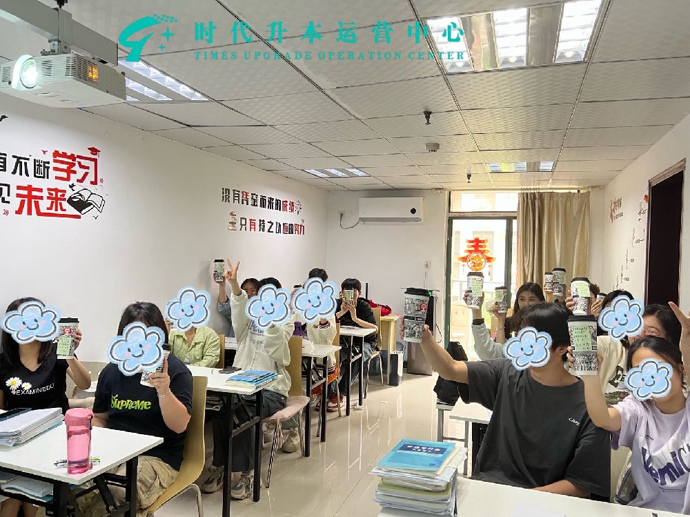 学员笔记：语法长难句拆解