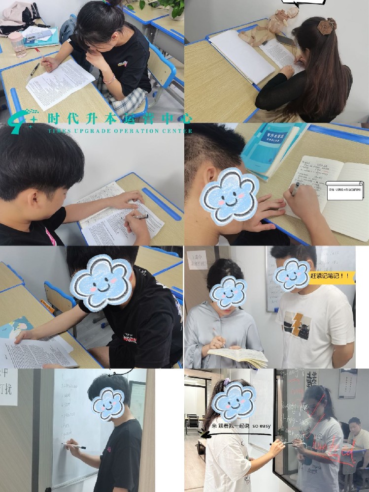 学员笔记：高频考点速记