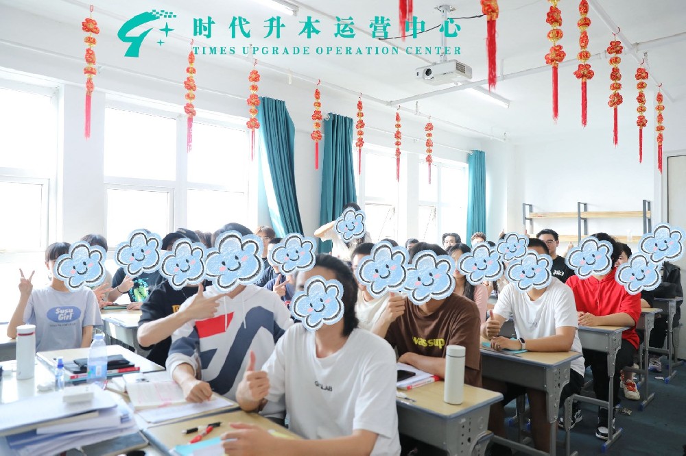 学员笔记：错题本与复盘方法