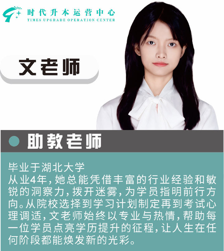 行业洞察 · 方向指引