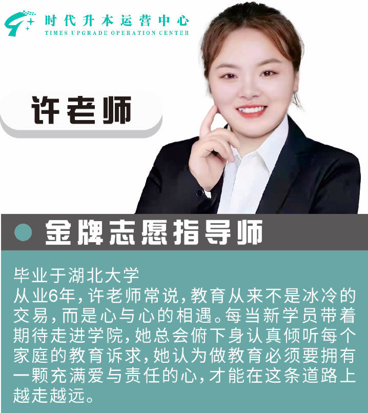 心与心的相遇 · 6年