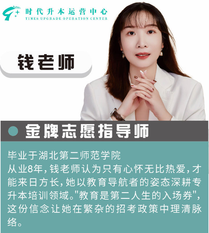 心怀热爱 · 8年