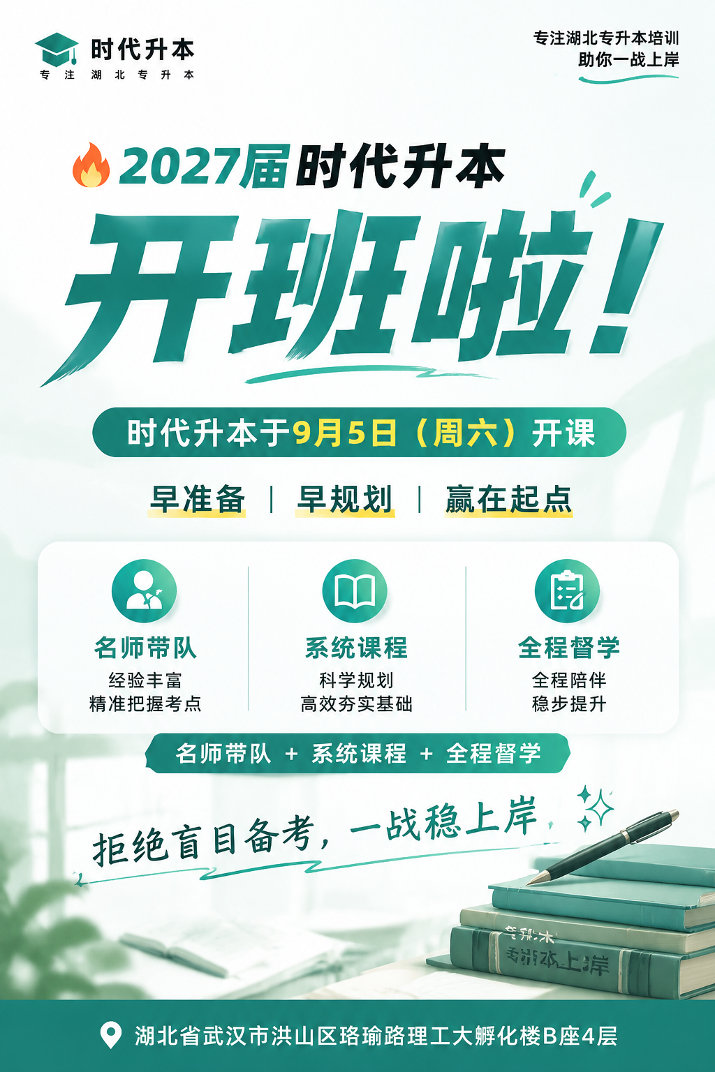 2d8fd92021a24fc96ecc6b5352078c10.png