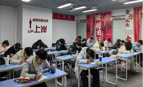 时代升本教学环境